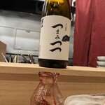 鮨処 暁 -akatsuki- - 