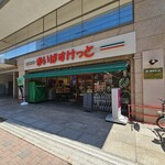 まいばすけっと - 外観写真: