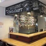 デビルクラフト - ふらりと一杯、バーカウンターでいかがですか？