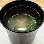 鮨処 暁 -akatsuki- - 