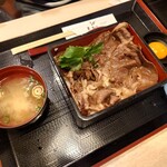 肉屋 黒川 宇治本店 - 