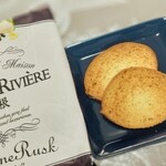 グランリヴィエール箱根 - 料理写真:箱根ラスク・ガーリック