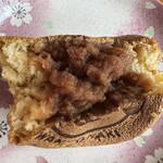 Kichijoji no Wanko Yaki Yasan - Wanko Yaki with Kinako An