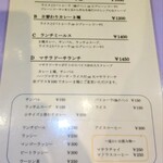 TOKYO BHAVAN - ランチメニュー 2025/6