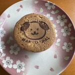 Kichijoji no Wanko Yaki Yasan - Wanko Yaki