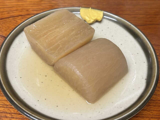 Sakana Tetsu restaurant in Osaka, Japan
