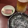 居酒屋 らいぱち