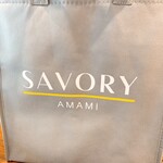 patisserie and cafe SAVORY - 