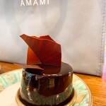 patisserie and cafe SAVORY - 