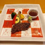 彩懐石 うらわ高砂 - 