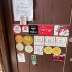 スパイスカフェ - 