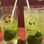 居酒屋 らいぱち - 