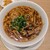 鼎泰豐 - 料理写真: