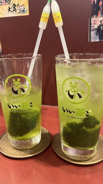 Izakaya Raipachi photo 5