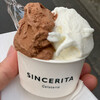 ジェラテリア シンチェリータ