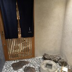 寿司と日本料理 銀座 一 - 