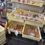 岩谷パン - 