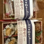 伊勢乃 - 