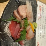 魚のてっぺん - 