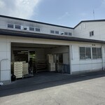 岩谷パン - 