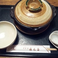 京都 権太呂 本店 - 鍋焼きうどん