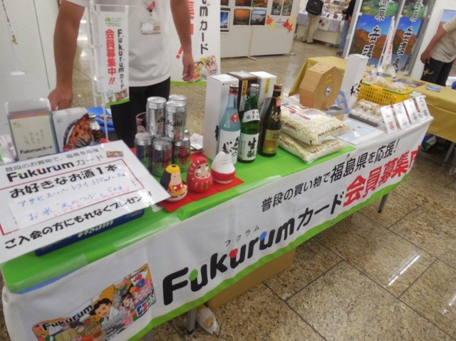 菓子処まつもと - 二本松（和菓子）の写真