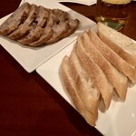 インペリアルラウンジ アクア - 