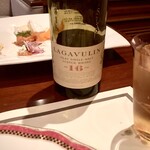 インペリアルラウンジ アクア - 