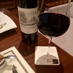 インペリアルラウンジ アクア - 