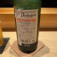 枯淡 - 