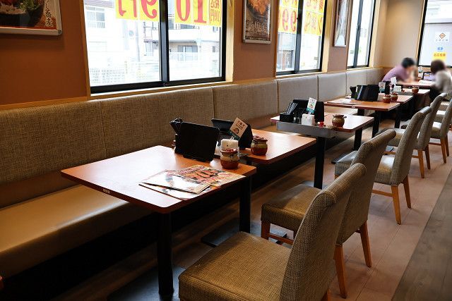 Kara Yoshi Mozumedori Ten photo 4