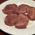 焼肉ホルモン三味 - 料理写真:タン塩
