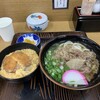 手打ちうどん たけたつ