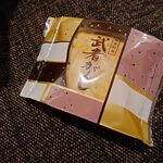 お菓子の香梅 - 料理写真: