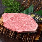 松阪牛シャトーブリアン