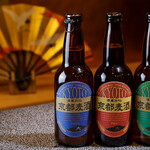 京料理 加茂川 - クラフトビール