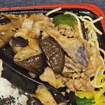 いい菜&ゼストプラス - 