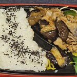 いい菜&ゼストプラス - 