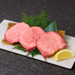 極上厚切りタン（3枚）