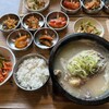 韓国料理 アルム