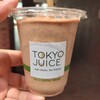 Tokyo Juice - 