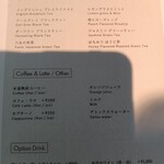 THE TENDER HOUSE DINING - 飲料メニュー
