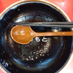 らーめん亭 まさもと - 