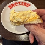 ブラザーズ - 横からはみ出る