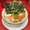 家系ラーメン 王道家直系 修