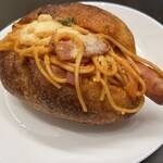 ブランジュリ ノアン - 