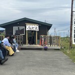 かばと製麺所 - 