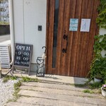 ブランジュリ ノアン - 