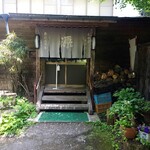 そば源 - お店外観