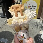 松治郎の舗 - 
